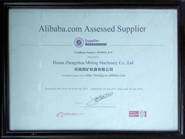 Китай Henan Zhengzhou Mining Machinery CO.Ltd Сертификаты