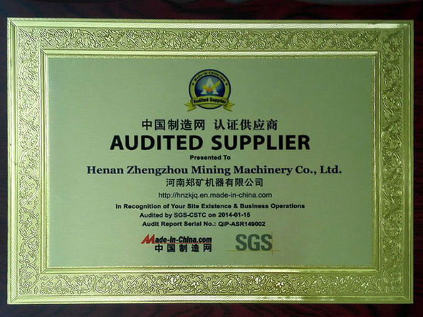 Китай Henan Zhengzhou Mining Machinery CO.Ltd Сертификаты