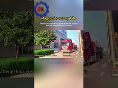 Доставка магнитовой печи